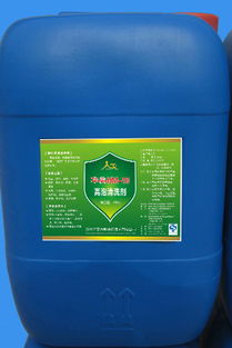 河北斩拌机清洗剂价格与高泡清洗剂厂家全解析