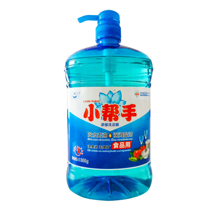 小帮手洗洁精 厨房油污的终结者，食品级安全守护每一餐